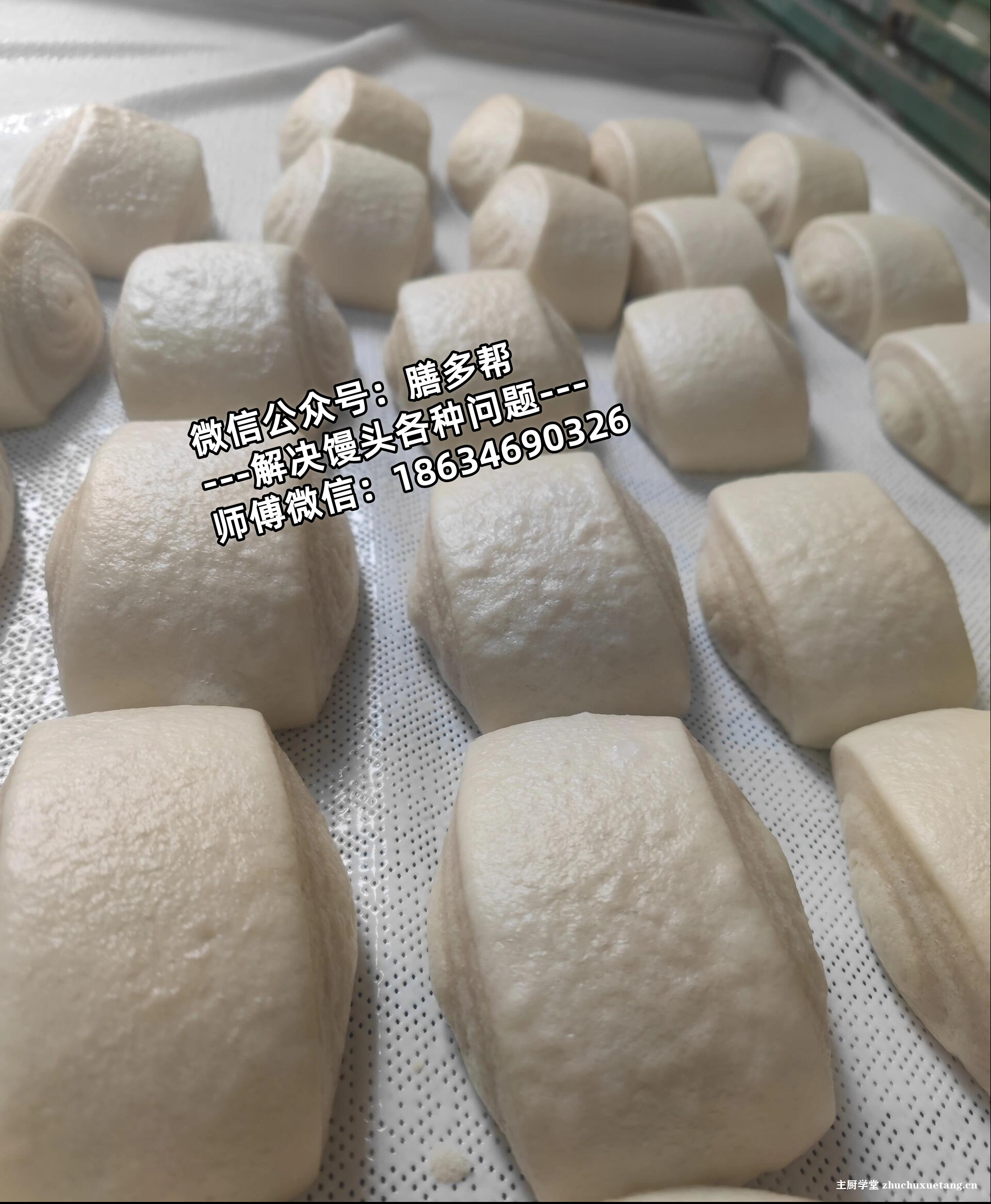 馒头表面出现很多小泡泡是什么回事？