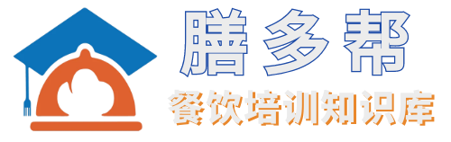 膳多帮|主厨学堂,学习社区【官方】