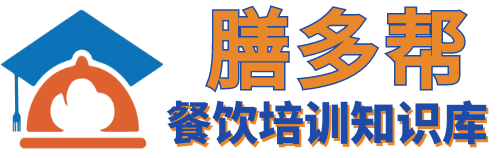 膳多帮|主厨学堂,学习社区【官方】